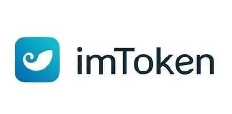imtoken安卓版下载app imToken即时行情更新，让资产掌控更高效！