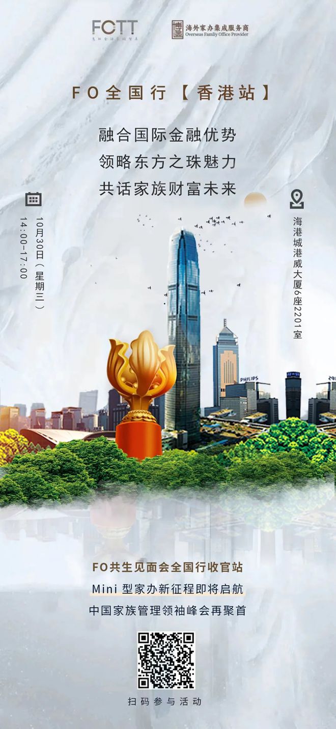 比特资本创始人_比特交易平台的创始人是谁_比特币在创投市场中的价值：助力初创企业融资新方式