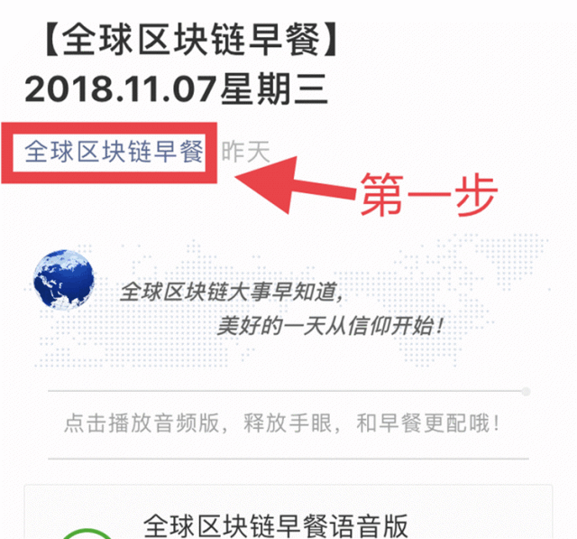 如何通过token钱包官方网站的多币种支持，提升用户在全球市场中的投资能力与多样化。_钱包市场_钱包平台