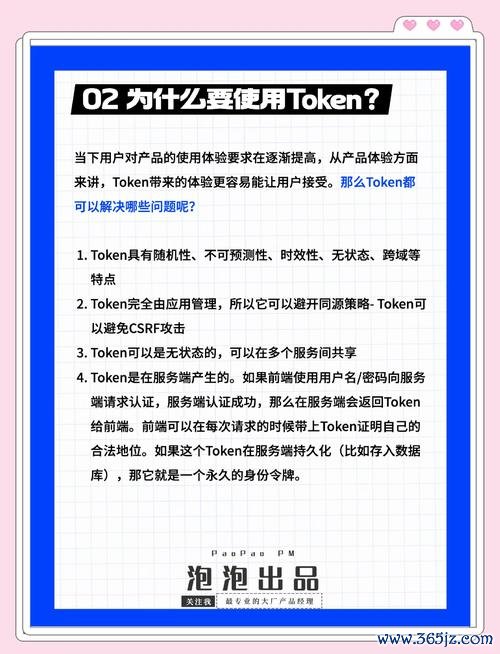 android用户协议_imtoken安卓版的用户协议与使用条款_安卓协议