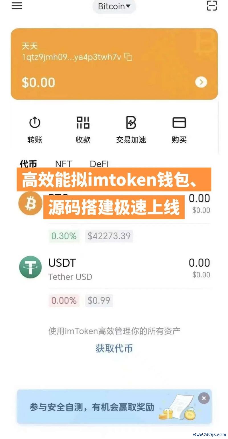 钱包行业市场现状_钱包行业_tokenim钱包官方下载的前景与挑战分析，探讨未来数字资产管理的机遇与风险。