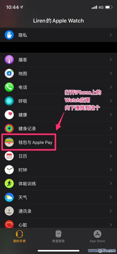 下载im钱包时常见的错误与解决方法，助你顺利进入数字资产管理的世界。_钱包助记词忘记怎么办_钱包助记词是什么意思