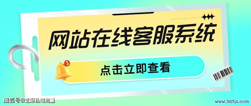 钱包官方网站_钱包平台正规吗_token钱包下载官网中的客户支持热线与在线聊天功能，保障用户的即时帮助需求。