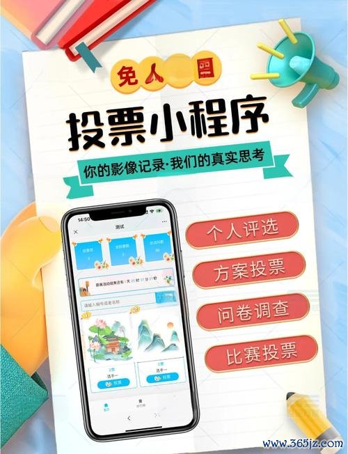 如何通过im钱包参与社区治理与投票，提高你作为用户的参与度与影响力？_如何通过im钱包参与社区治理与投票，提高你作为用户的参与度与影响力？_如何通过im钱包参与社区治理与投票，提高你作为用户的参与度与影响力？