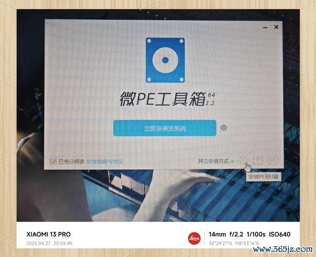 win10确保web地址正确_如何一步步正确下载并安装token官方版，确保您的数字资产安全无忧，实现轻松管理。_确保web地址正确