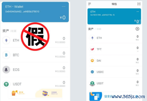 有什么理由选择im钱包的官方下载版本？_钱包app是干什么用的_比特币钱包官方下载