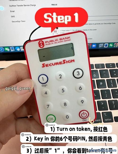 钱包游戏_token钱包安卓版下载后的功能优化与使用技巧，为数字资产投资者提供更好的体验！_钱包管理app