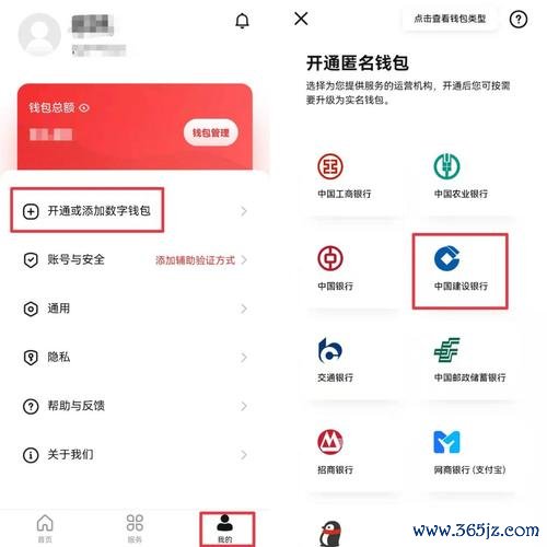 钱包客服电话是多少_钱包客服是什么_im钱包官方在线客服与社区支持介绍