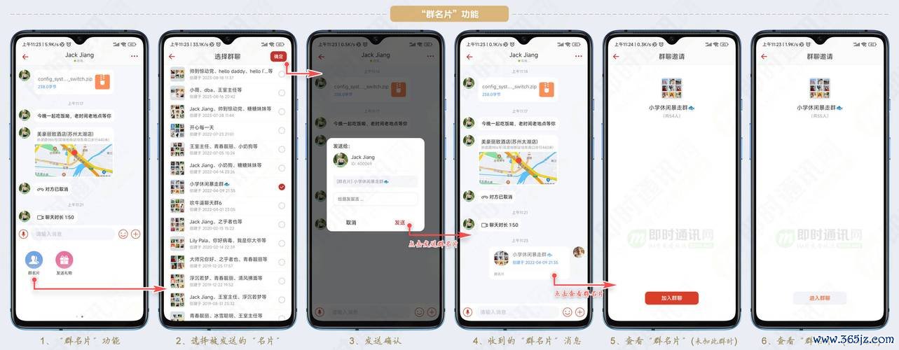tokenim钱包app使用中的常见问题及解决方案,帮助新用户快速排除使用障碍。_电脑常见故障诊断与排除_计算机常见故障诊断与排除