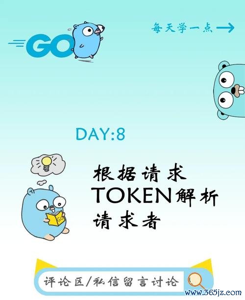 token官方下载安装的版本更新内容解析，帮助用户了解新功能与服务的价值。_解析工具官网_解析官网