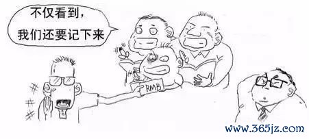 区块链虚拟币整治_区块链虚拟币有什么用_虚拟货币与社会责任：如何通过区块链技术实现可持续发展