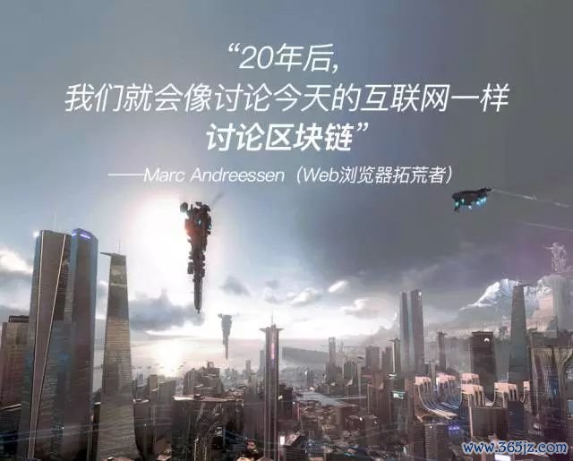 虚拟货币与社会责任：如何通过区块链技术实现可持续发展_区块链虚拟币整治_区块链虚拟币有什么用