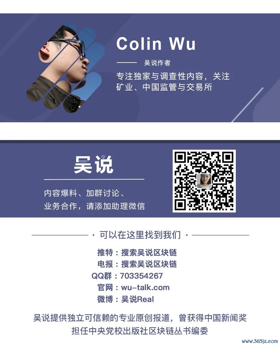 比特币山寨是什么意思_从比特币到山寨币：理解虚拟货币投资的选择与市场动态_比特币山寨币大王微博