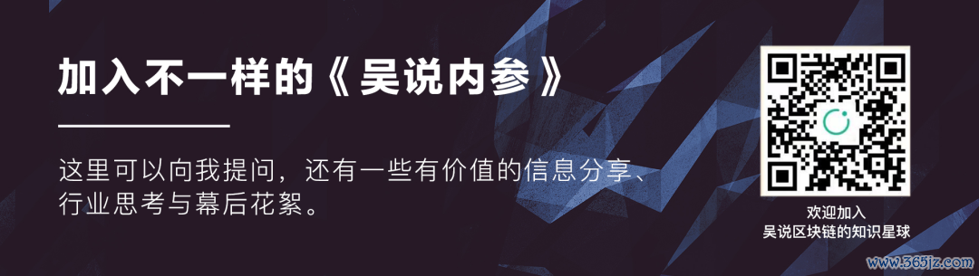 比特币山寨币大王微博_比特币山寨是什么意思_从比特币到山寨币：理解虚拟货币投资的选择与市场动态