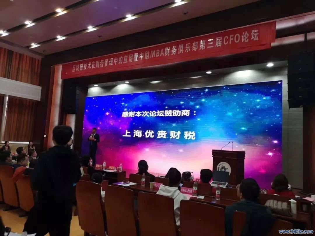 区块链的颠覆性_区块链技术的颠覆性:虚拟货币在各行各业中的实际应用案例_区块链虚拟地产