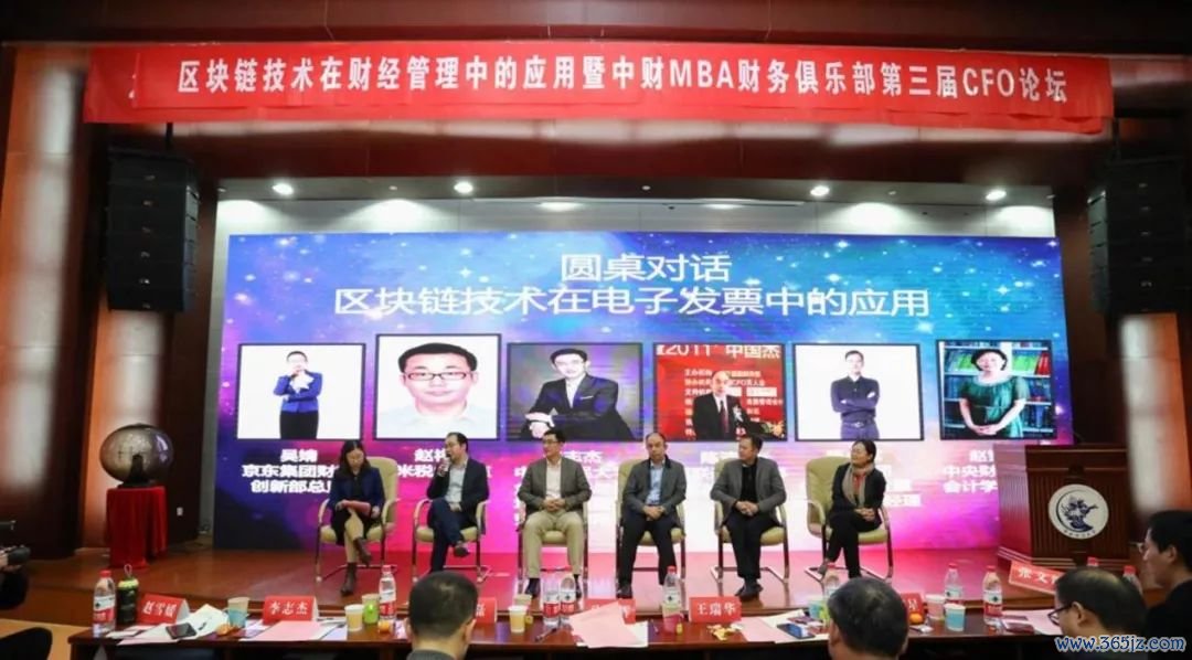 区块链虚拟地产_区块链技术的颠覆性:虚拟货币在各行各业中的实际应用案例_区块链的颠覆性