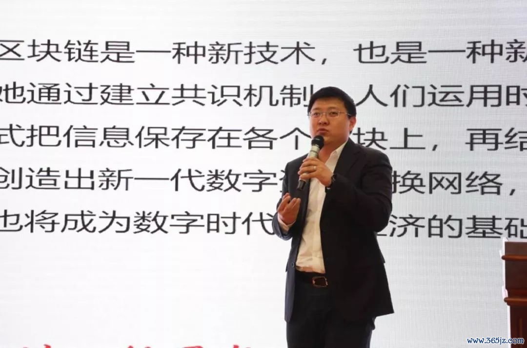 区块链技术的颠覆性:虚拟货币在各行各业中的实际应用案例_区块链虚拟地产_区块链的颠覆性