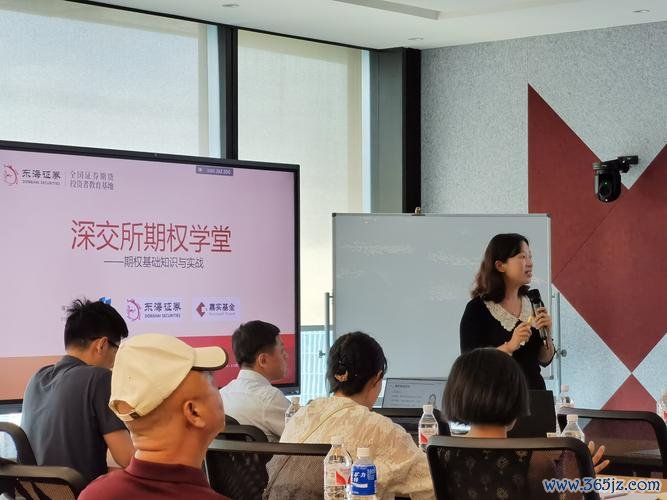 tokenim正版app下载的用户教育与培训活动，提升用户在数字资产投资场景中的专业能力。_tokenim正版app下载的用户教育与培训活动，提升用户在数字资产投资场景中的专业能力。_tokenim正版app下载的用户教育与培训活动，提升用户在数字资产投资场景中的专业能力。