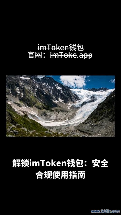 apple反馈问题_反馈ios问题_用户社区反馈：imtoken苹果版的优势与不足