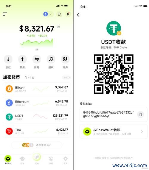 风险降低是什么意思_风险降低具体包括_在imToken安卓版下载之后，如何利用风险管理工具降低投资风险。