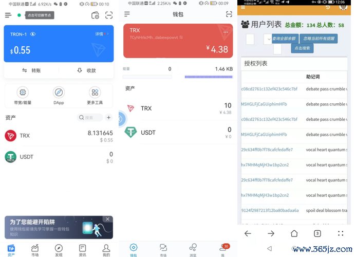 钱包官方网站_钱包平台正规吗_token钱包下载官网中的客户支持热线与在线聊天功能，保障用户的即时帮助需求。